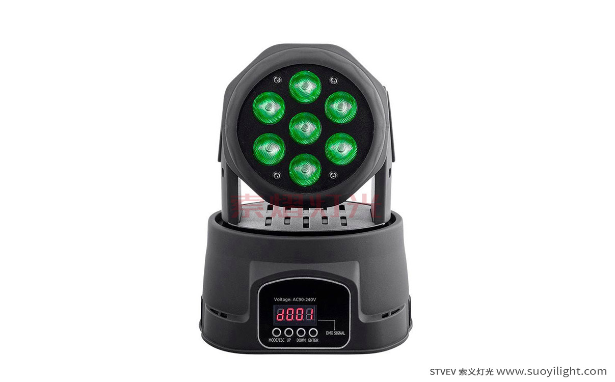 合肥7颗10W LED迷你摇头灯